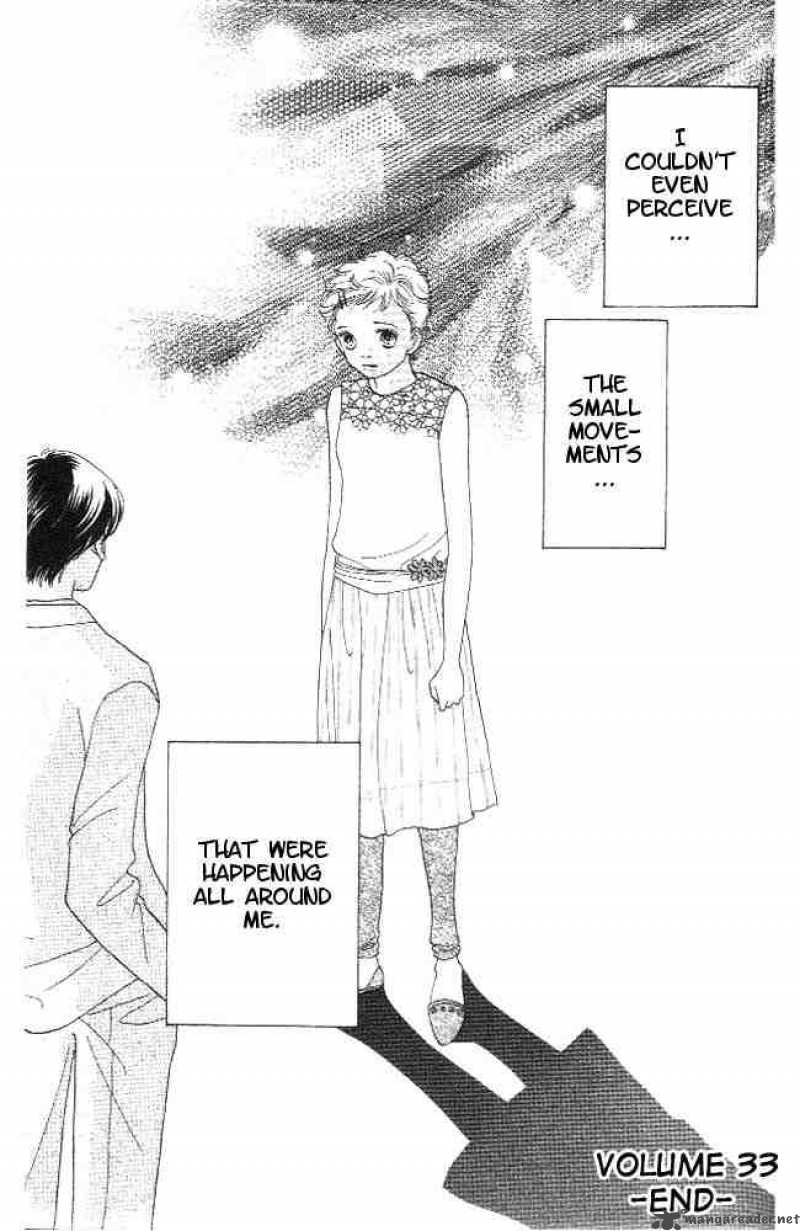 Hana Yori Dango 221 25