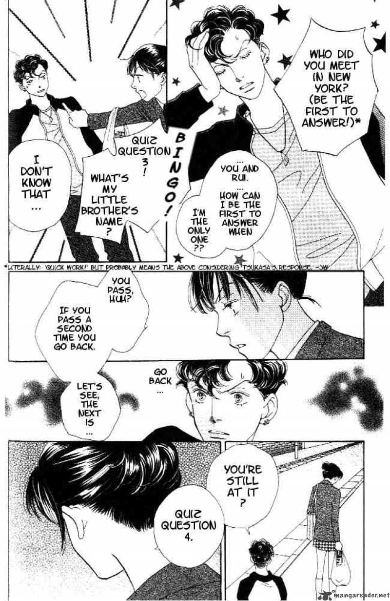 Hana Yori Dango 221 4