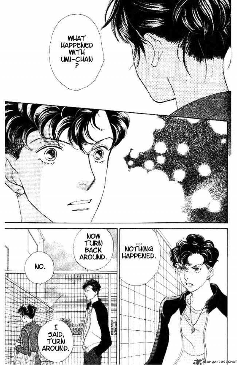 Hana Yori Dango 221 5