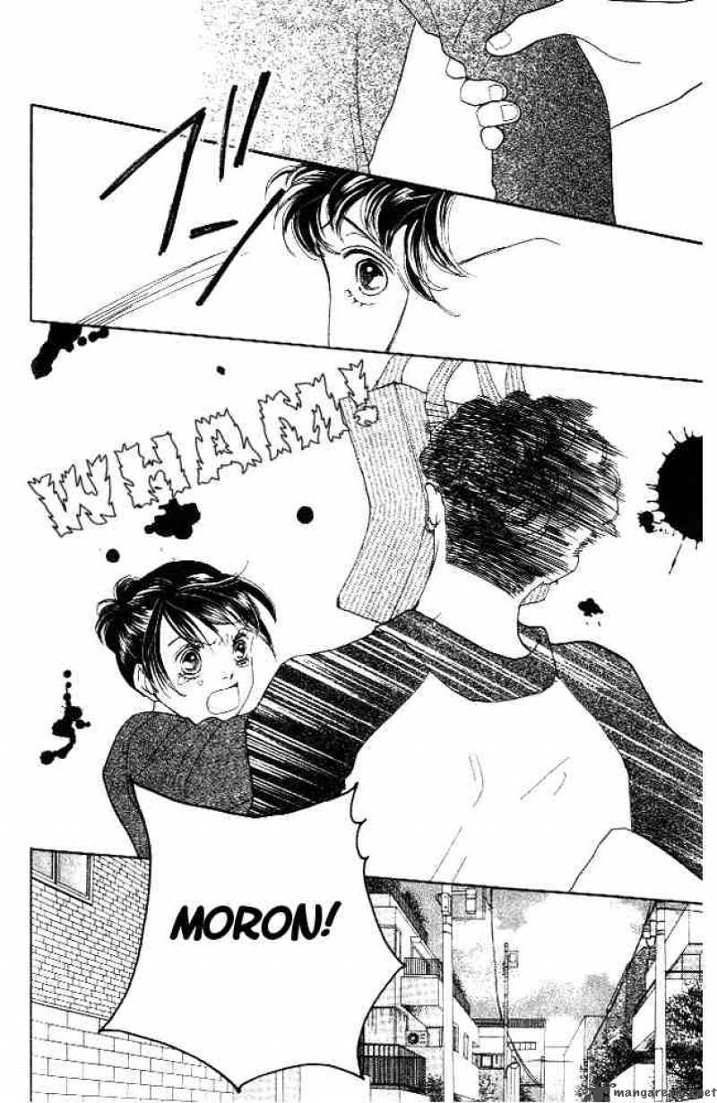 Hana Yori Dango 221 6
