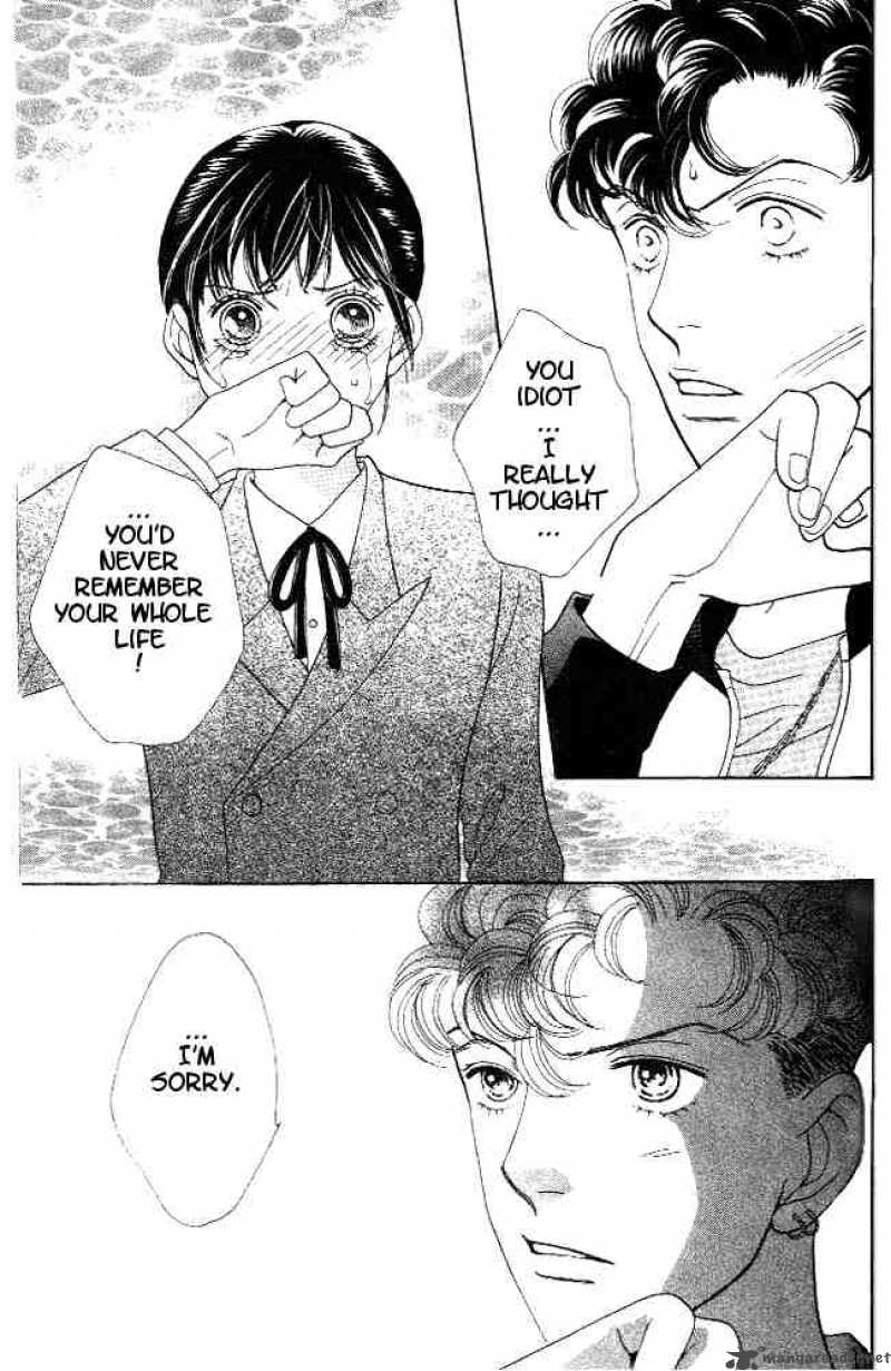 Hana Yori Dango 221 7