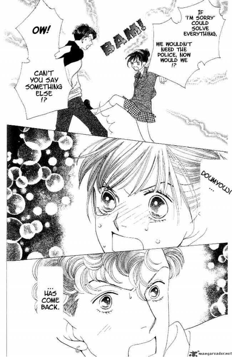 Hana Yori Dango 221 8