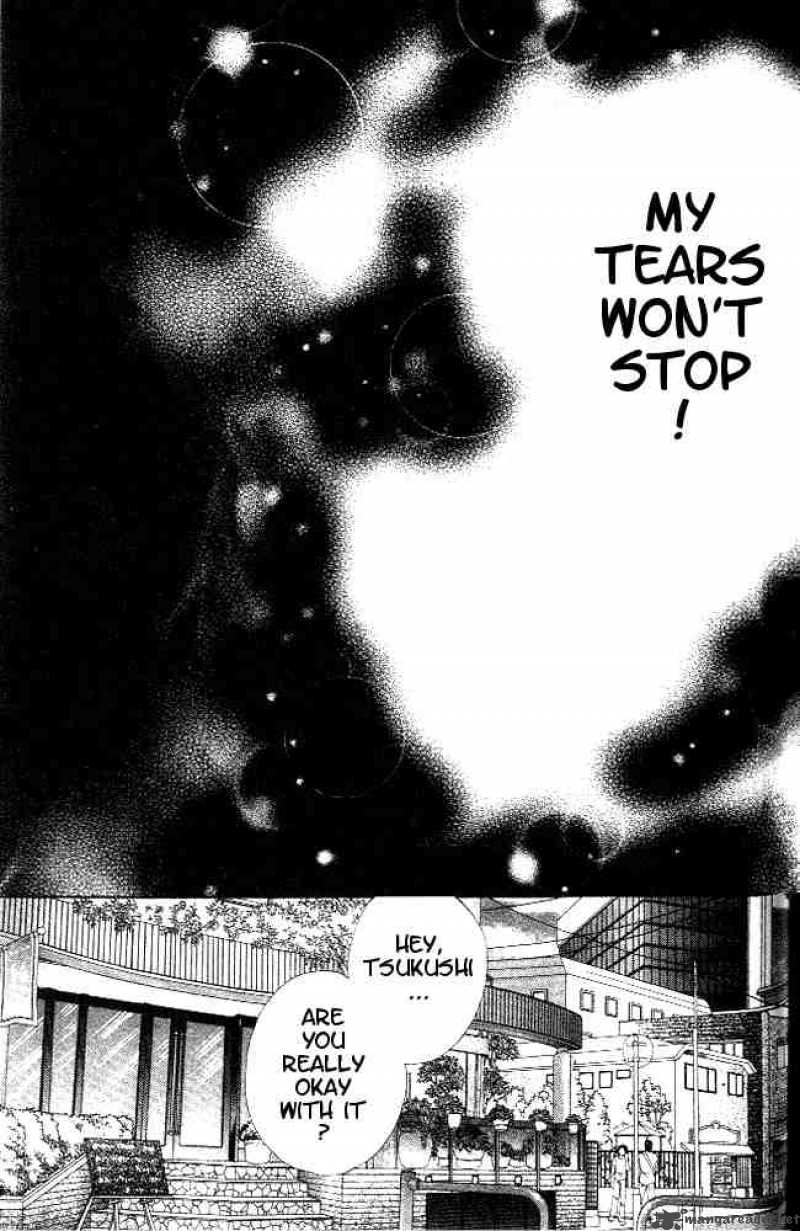 Hana Yori Dango 221 9