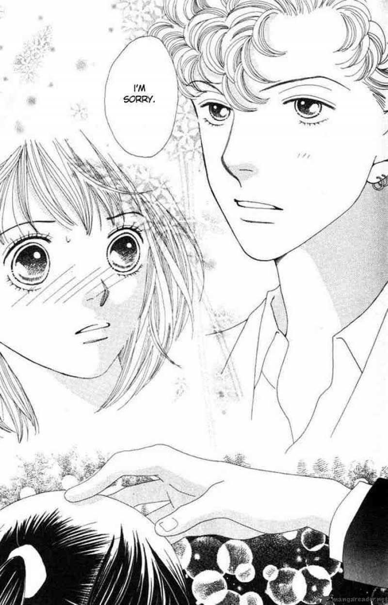 Hana Yori Dango 222 12