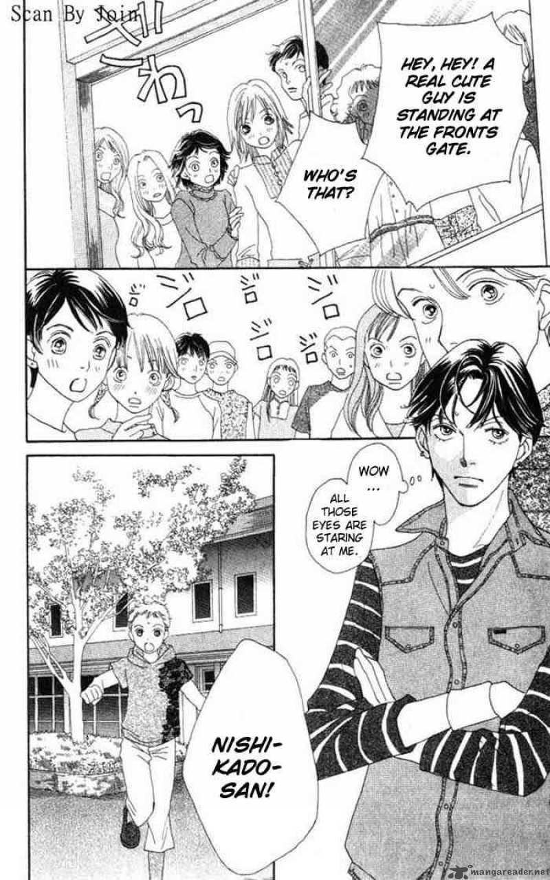 Hana Yori Dango 222 21