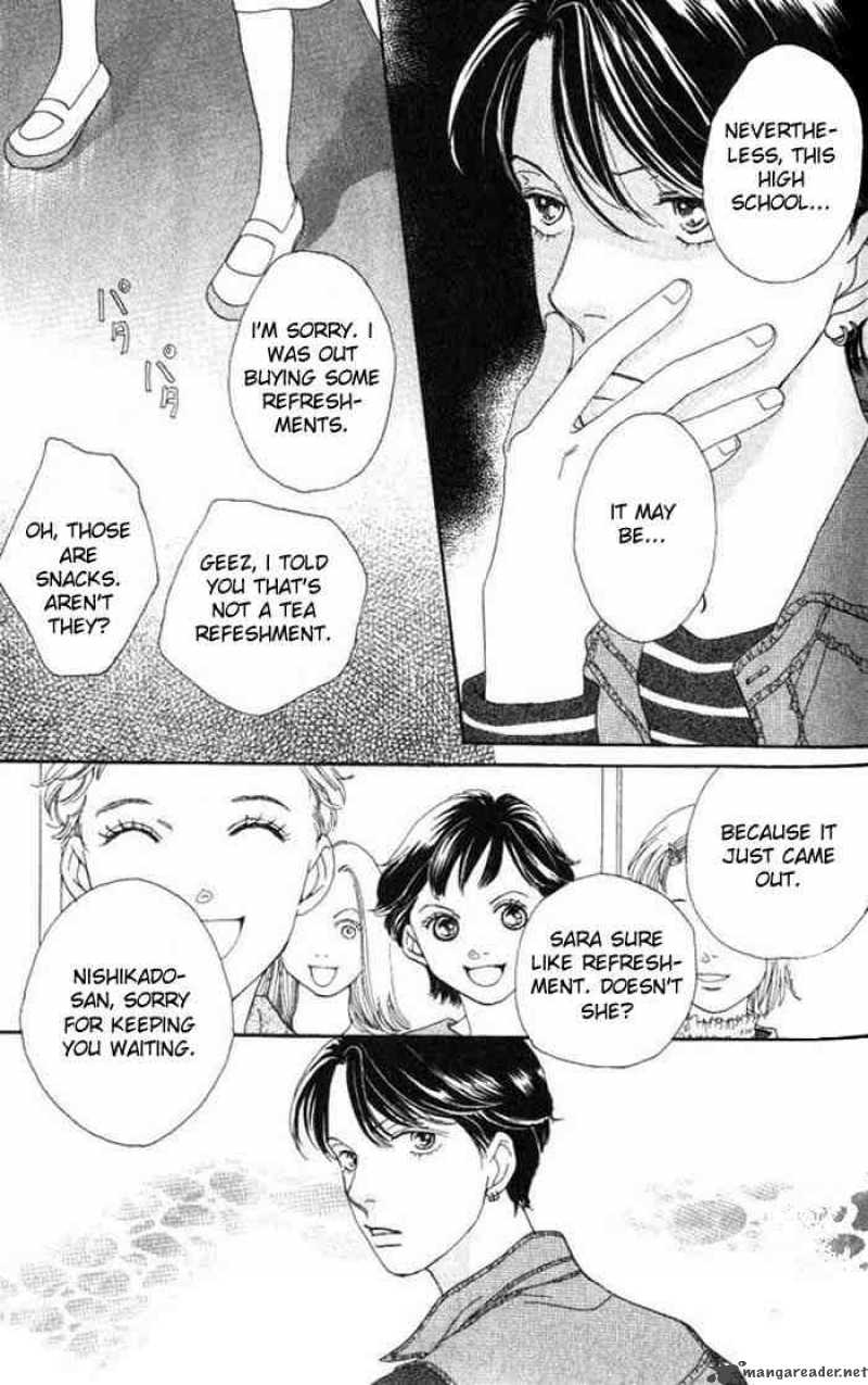 Hana Yori Dango 222 26