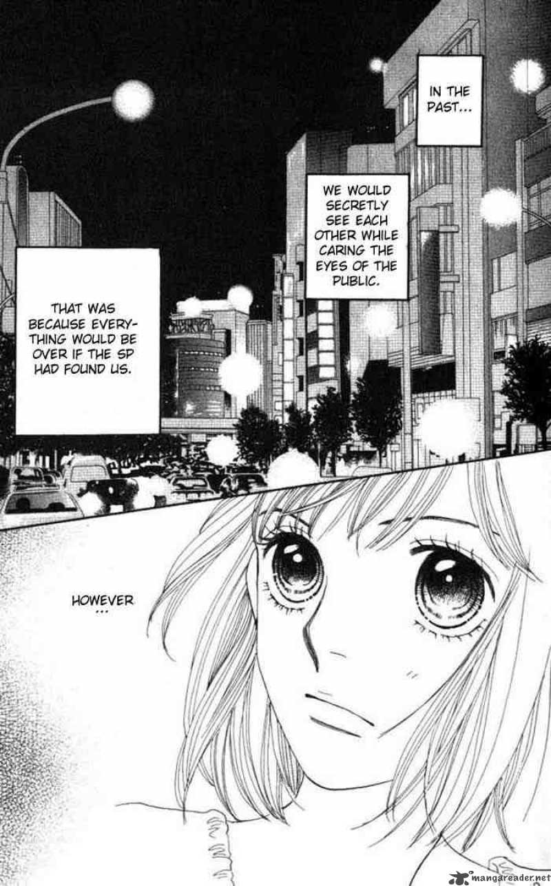 Hana Yori Dango 222 4