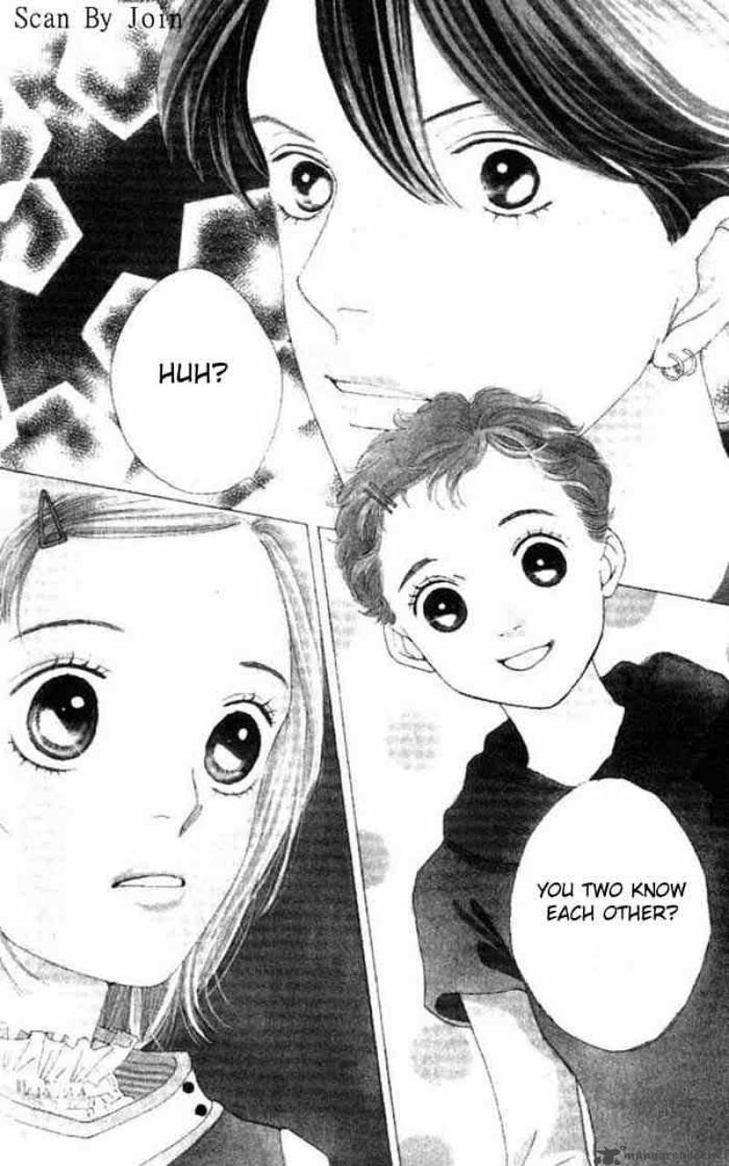 Hana Yori Dango 223 1