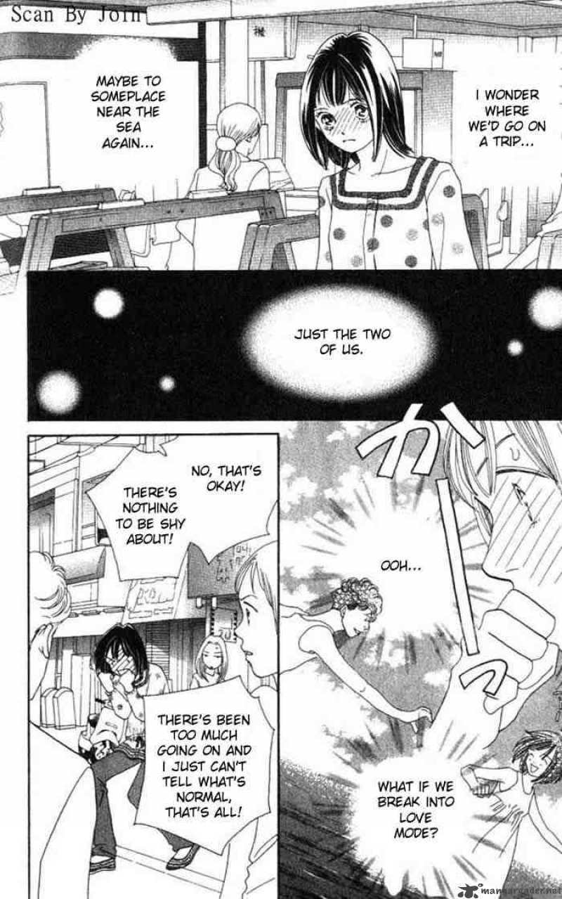 Hana Yori Dango 223 15