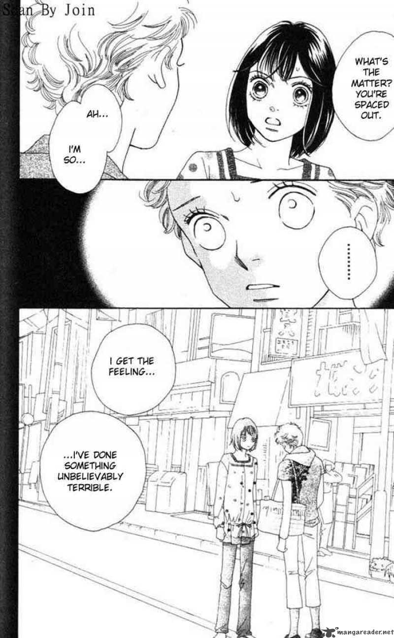 Hana Yori Dango 223 17