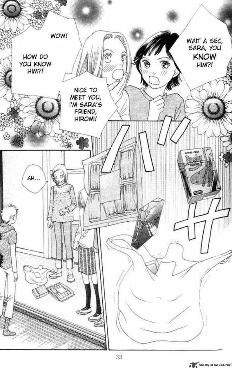Hana Yori Dango 223 2