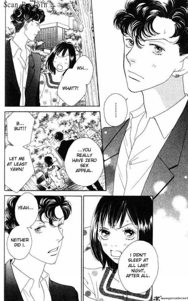 Hana Yori Dango 223 7