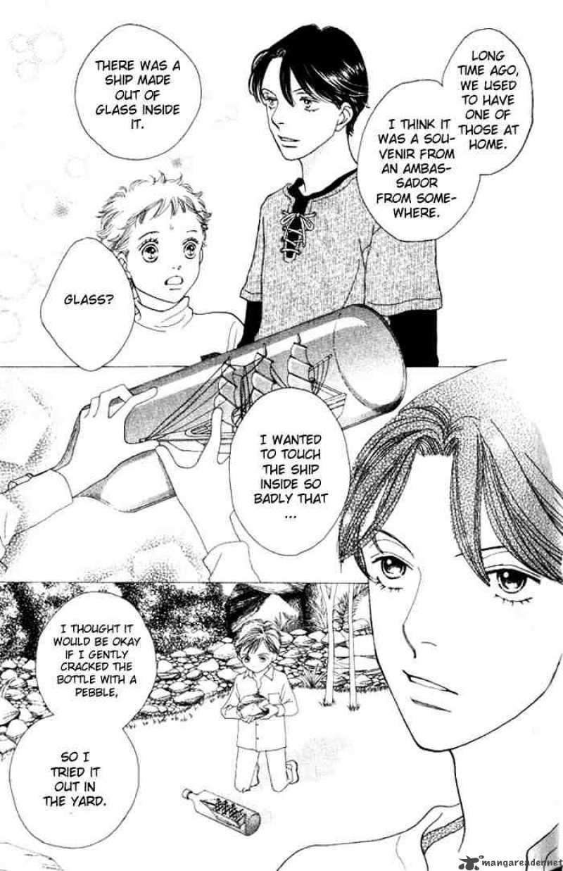 Hana Yori Dango 224 10