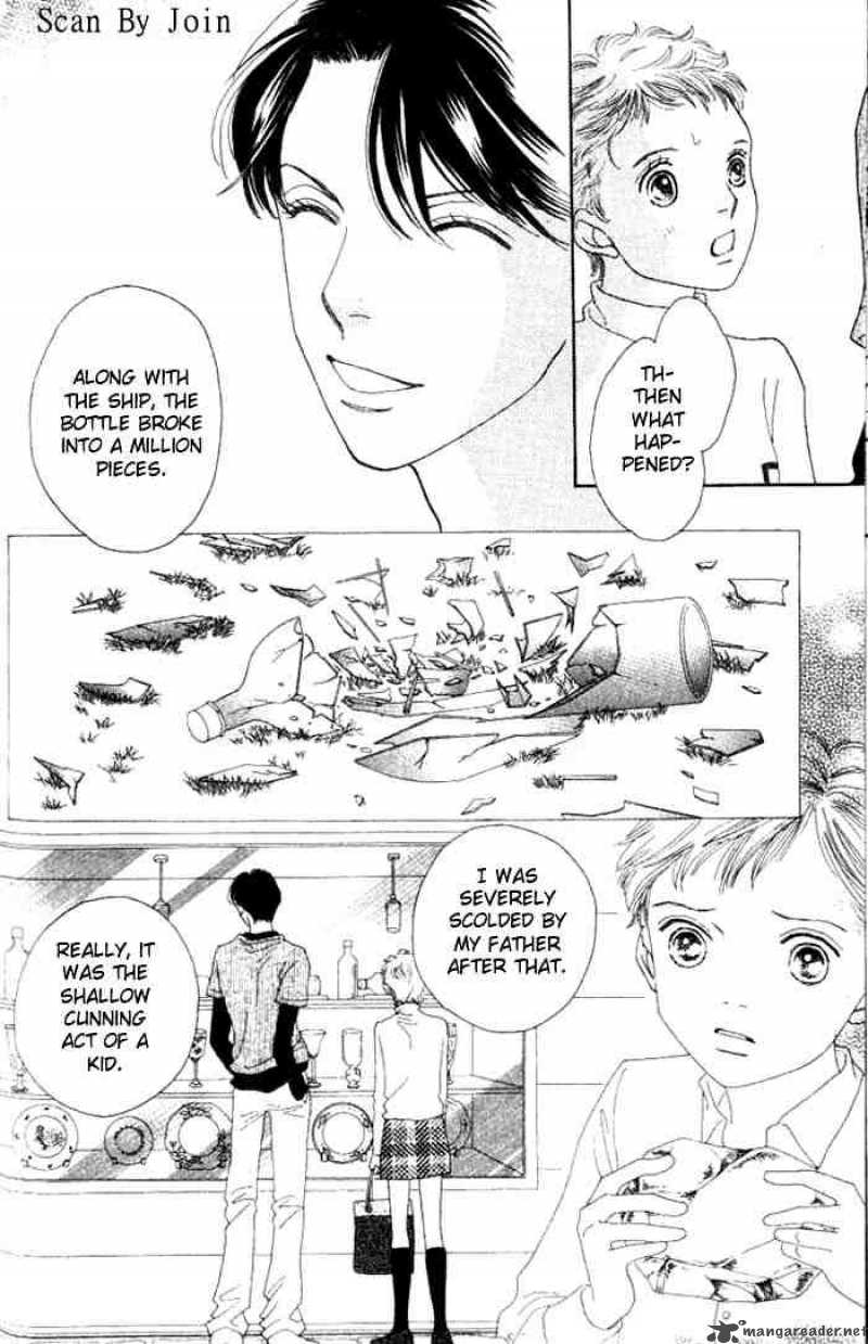 Hana Yori Dango 224 11