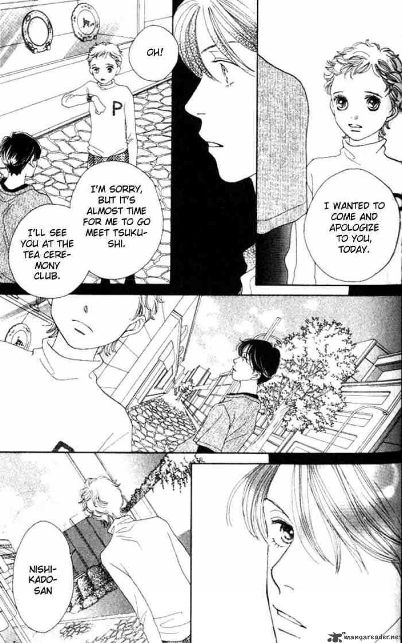 Hana Yori Dango 224 16