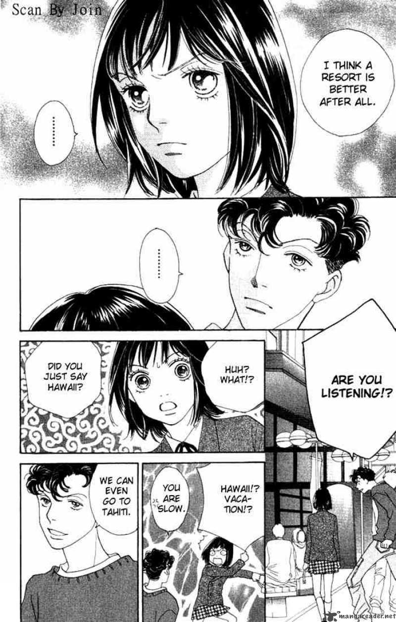 Hana Yori Dango 224 19