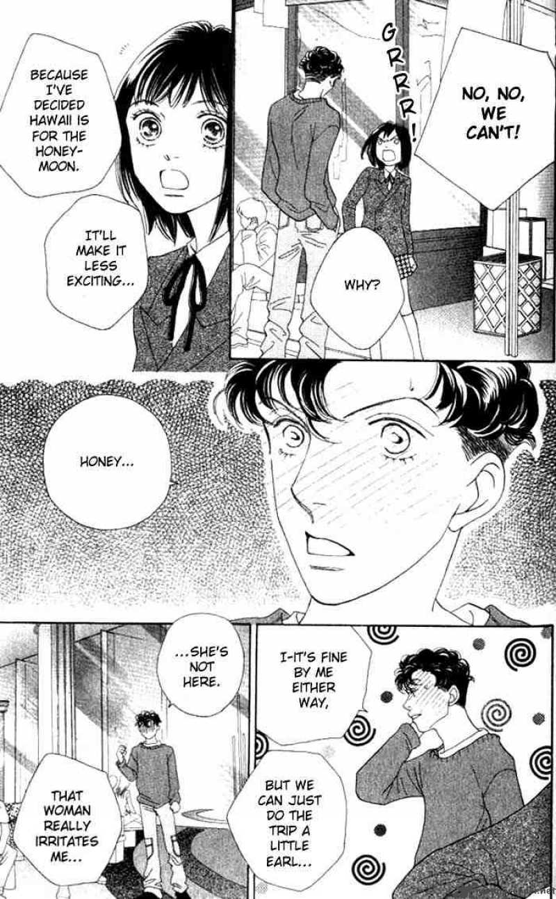 Hana Yori Dango 224 20