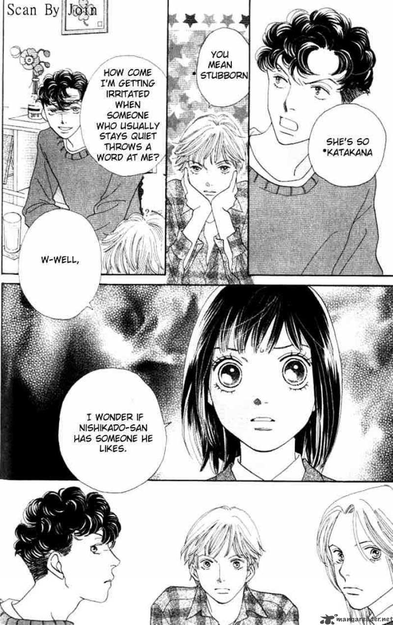 Hana Yori Dango 224 3