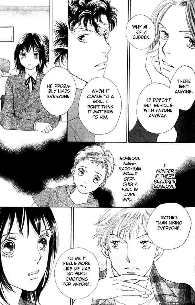 Hana Yori Dango 224 4