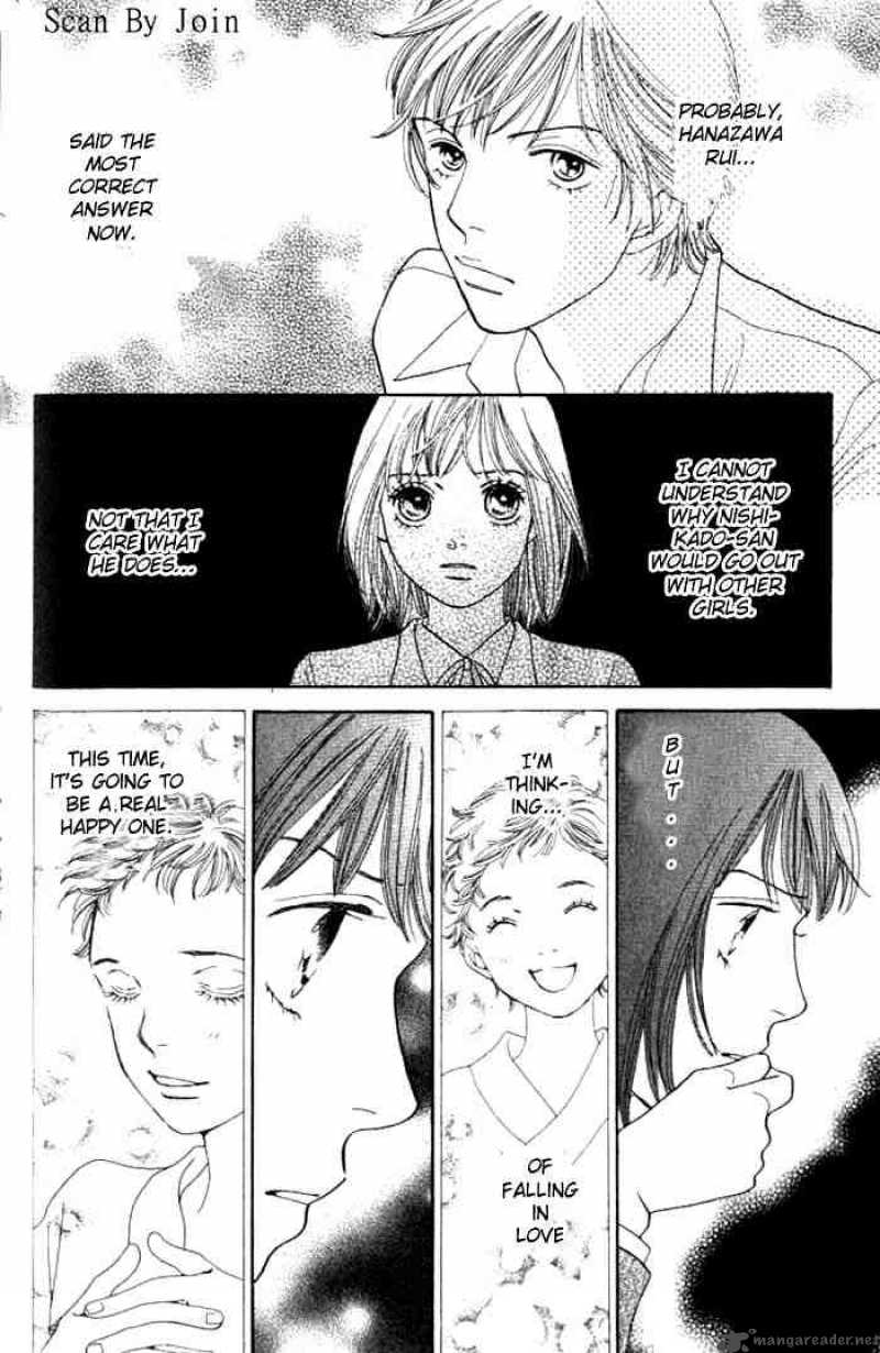 Hana Yori Dango 224 5