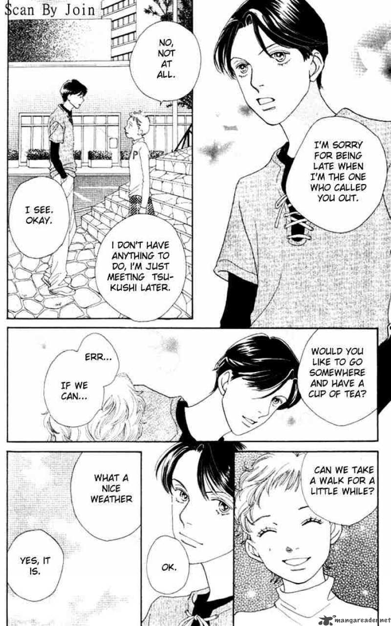 Hana Yori Dango 224 7