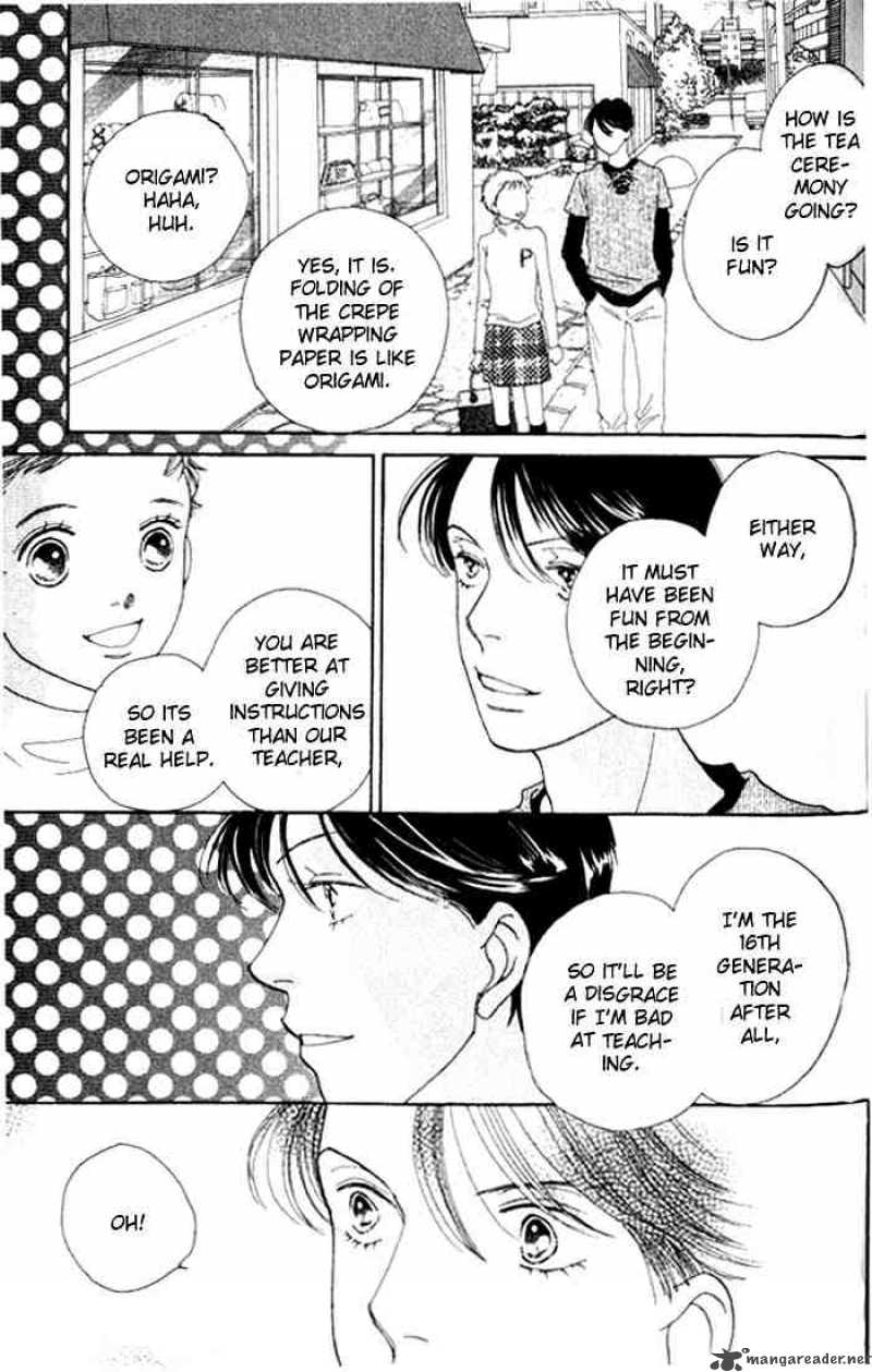 Hana Yori Dango 224 8