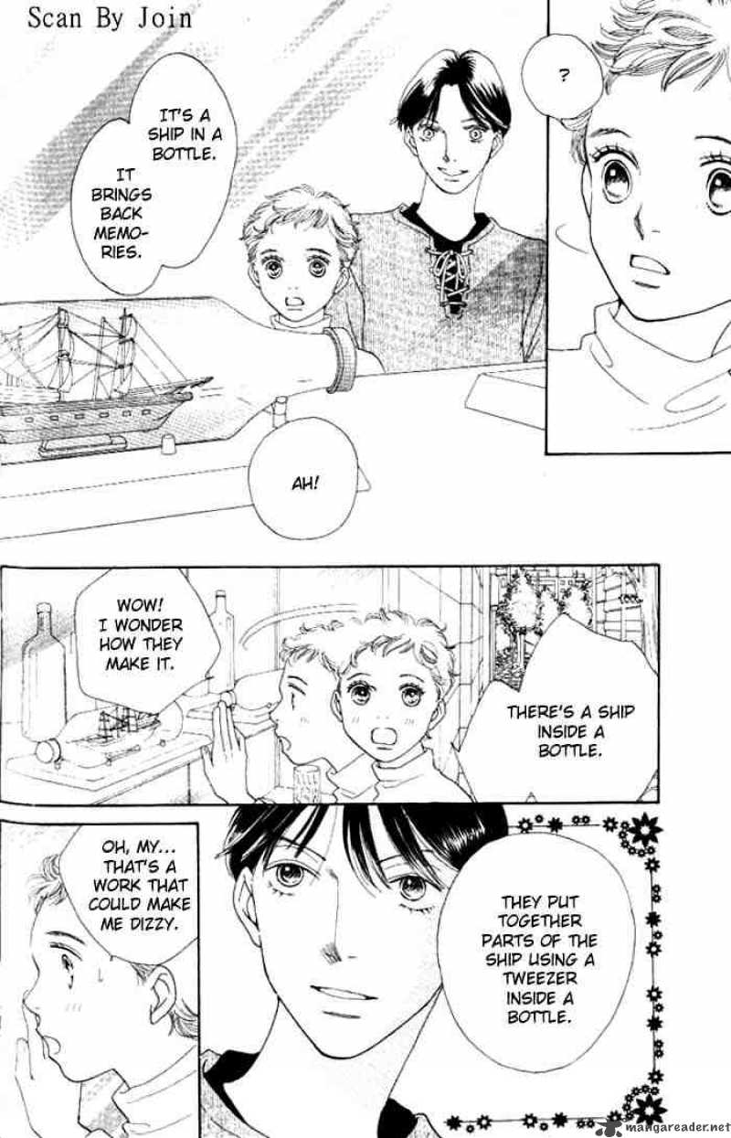 Hana Yori Dango 224 9