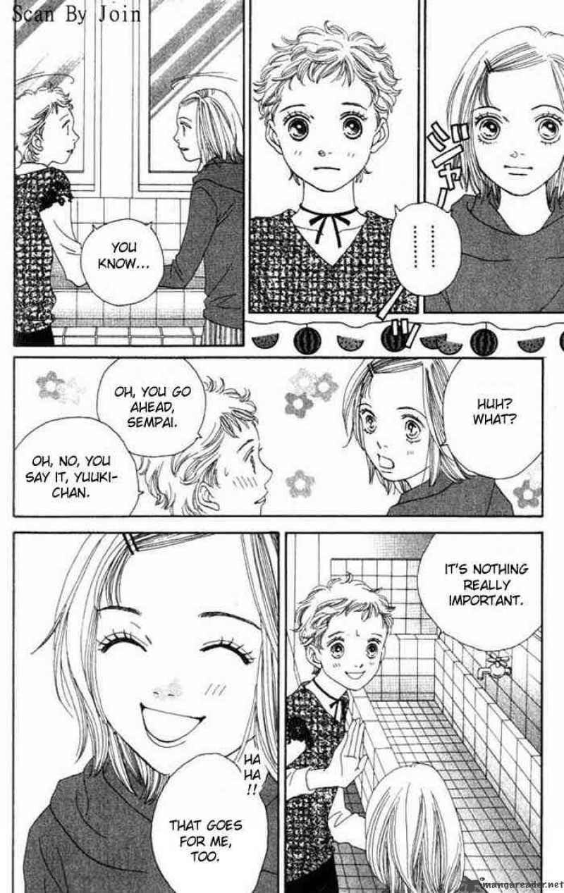 Hana Yori Dango 225 11