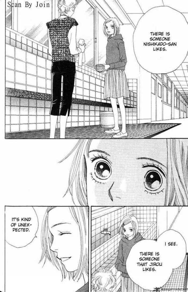 Hana Yori Dango 225 15