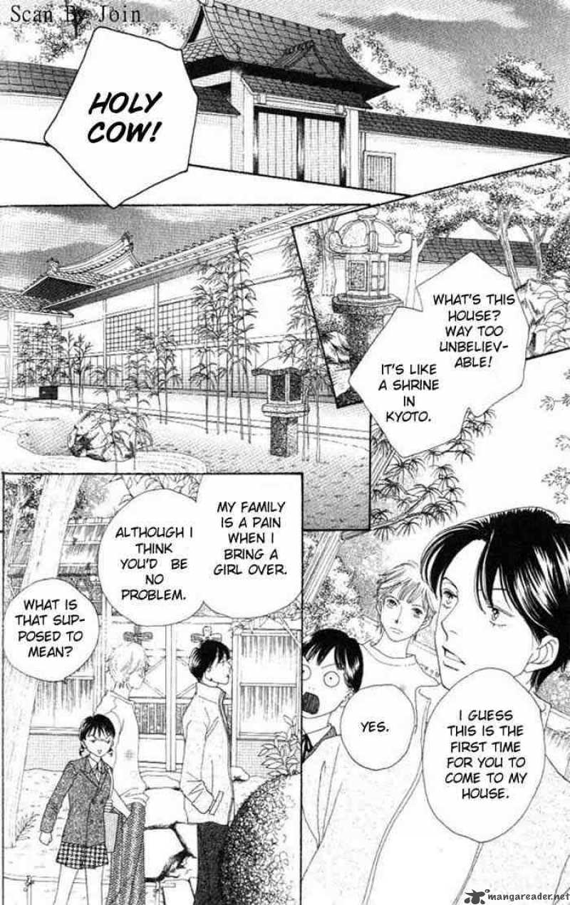 Hana Yori Dango 225 17