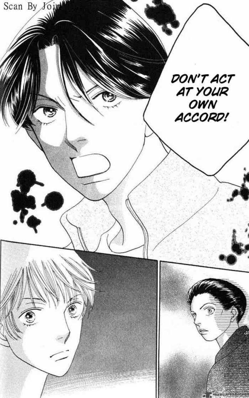 Hana Yori Dango 225 23