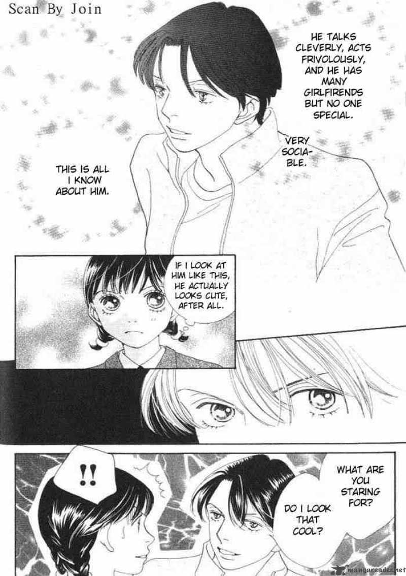Hana Yori Dango 225 5