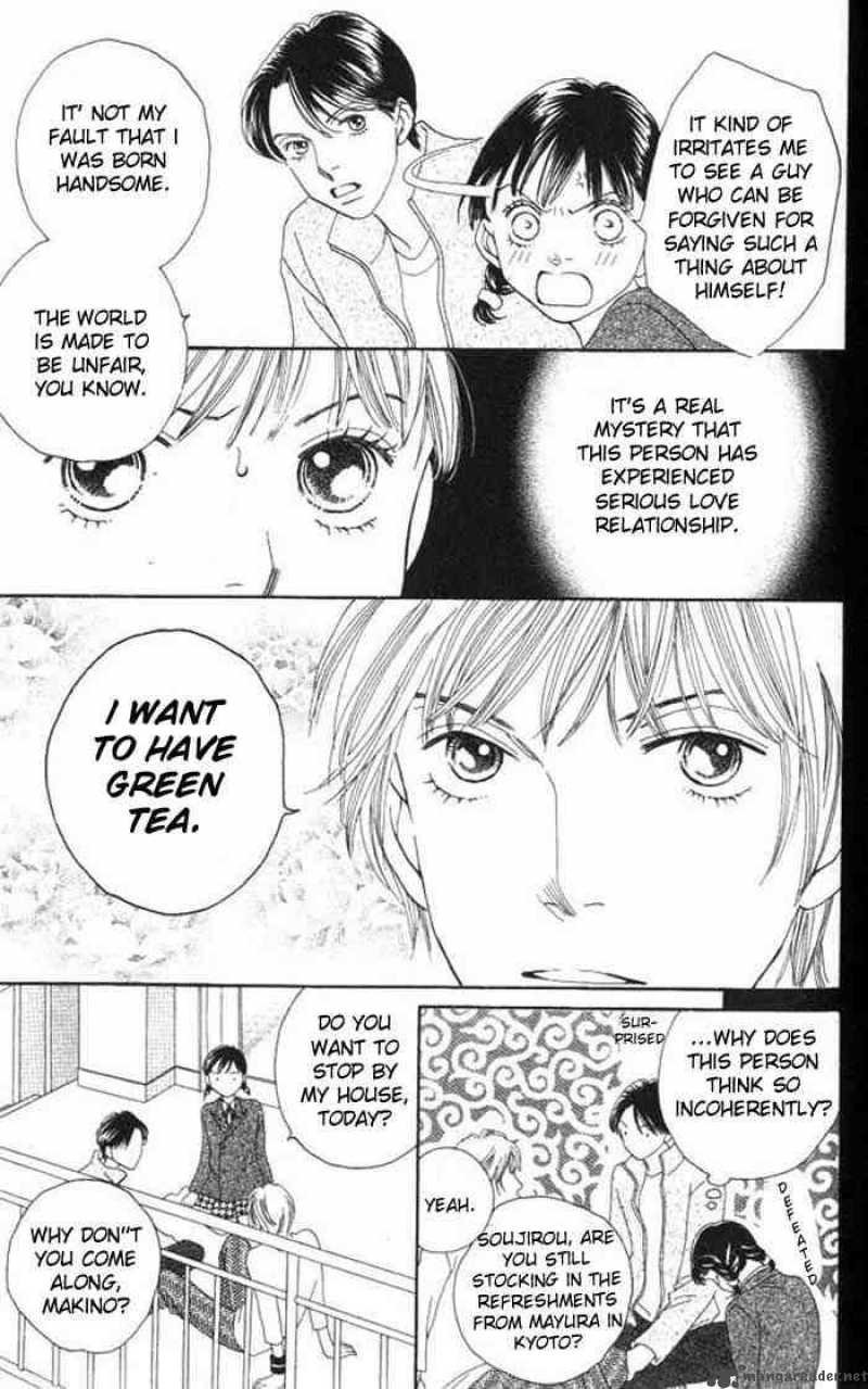 Hana Yori Dango 225 6