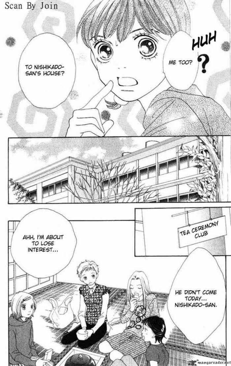 Hana Yori Dango 225 7