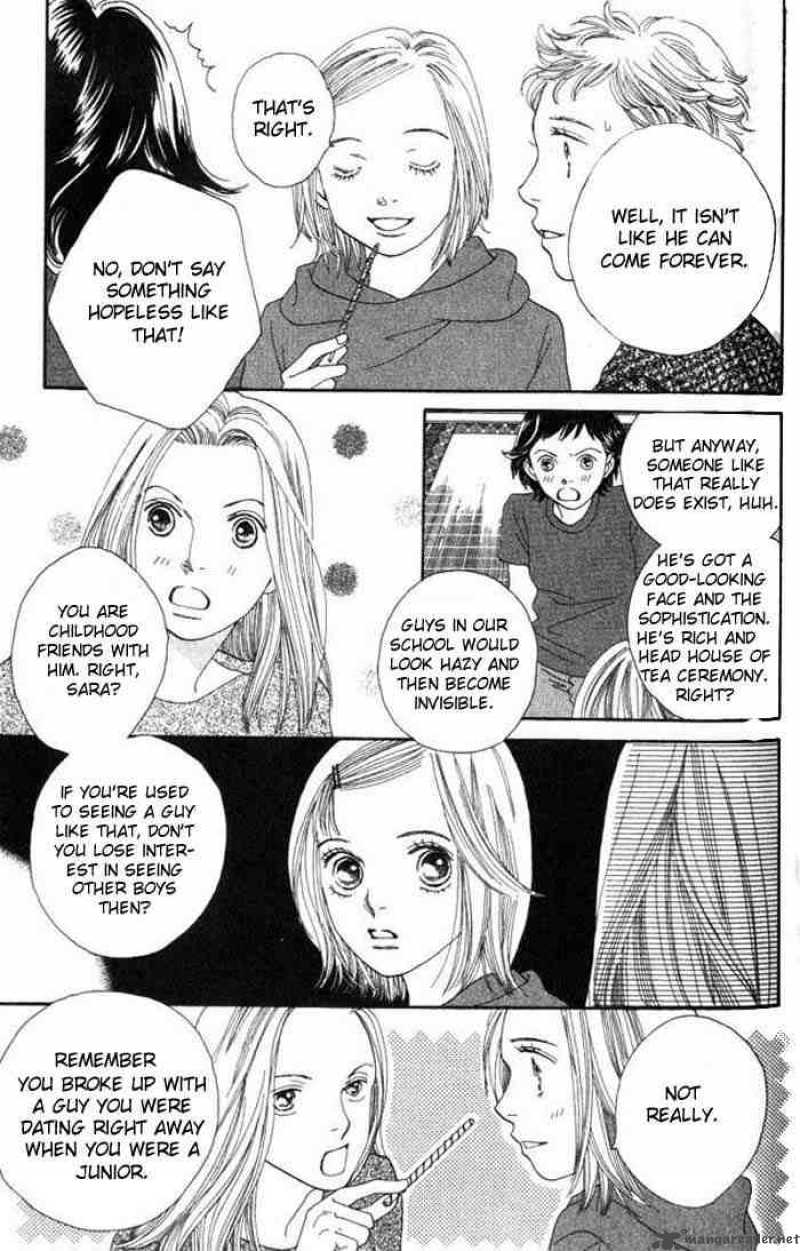 Hana Yori Dango 225 8