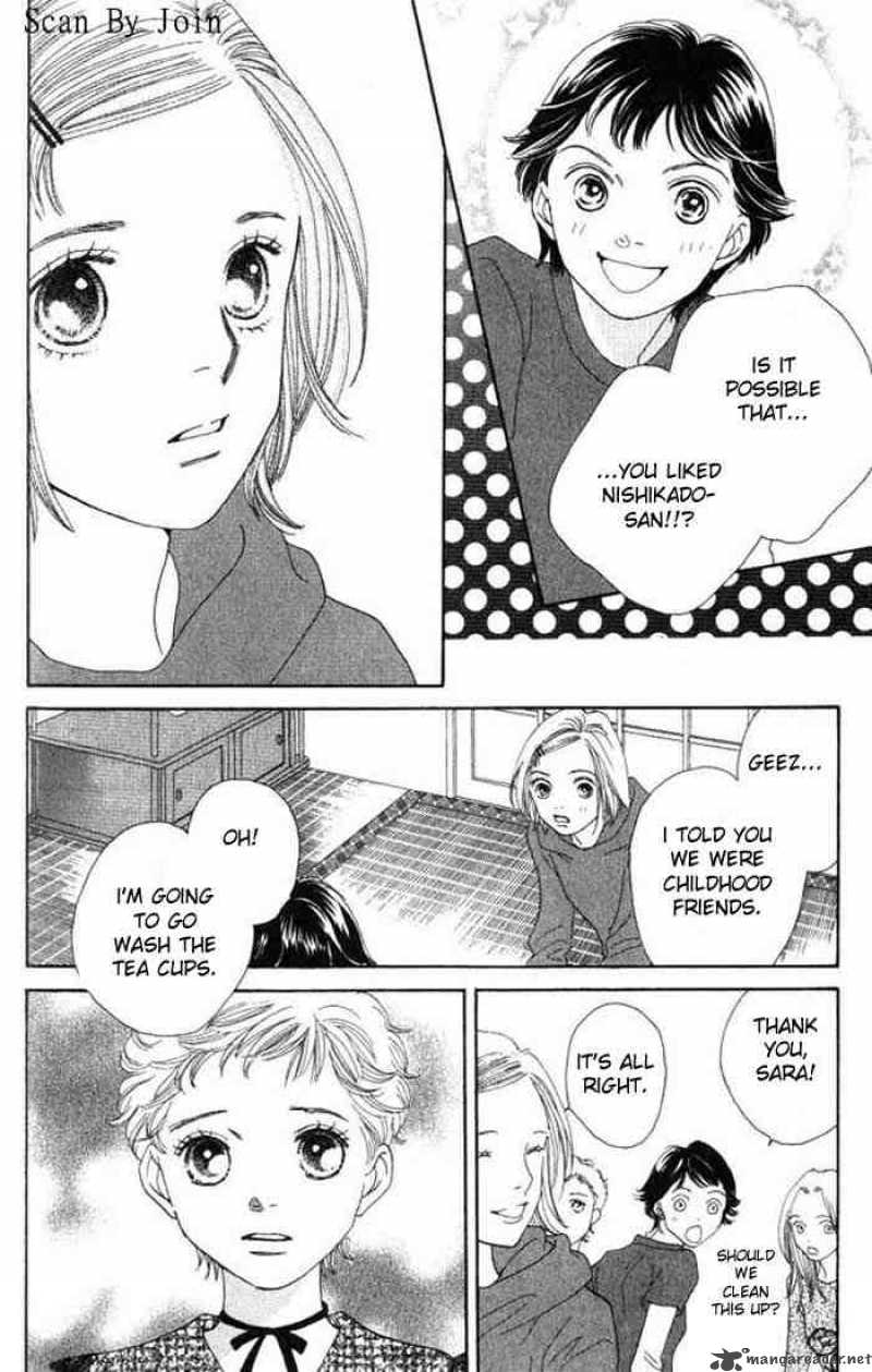 Hana Yori Dango 225 9
