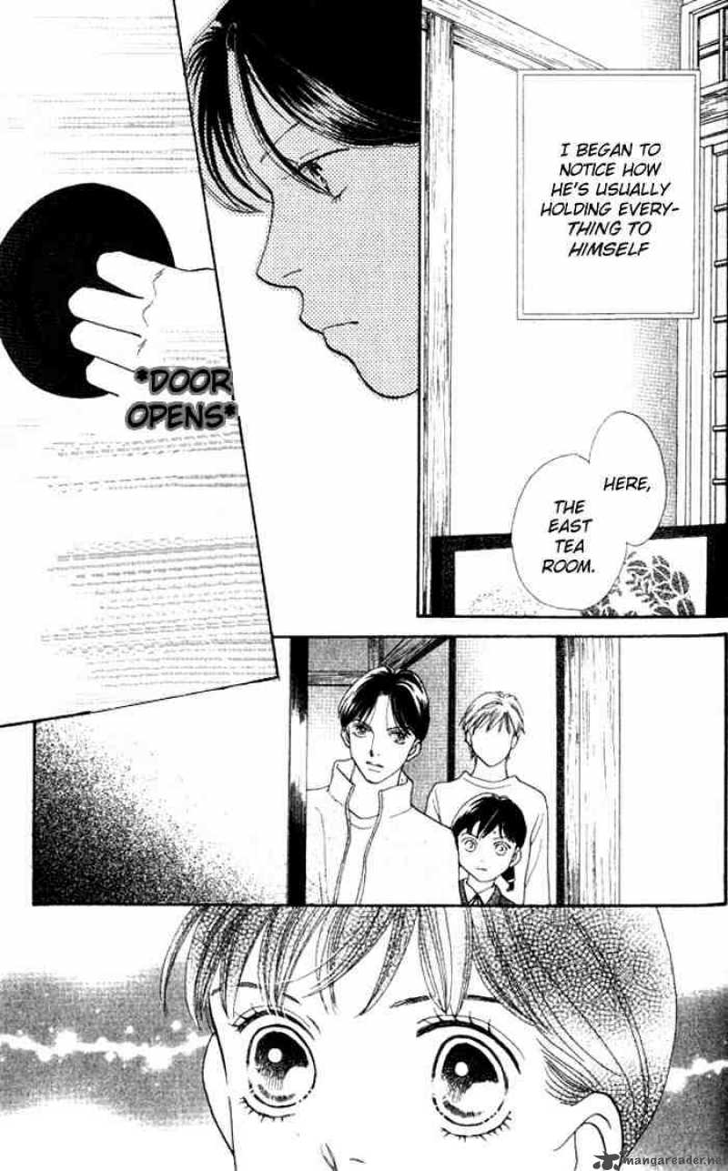 Hana Yori Dango 226 4
