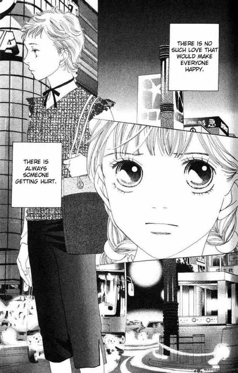Hana Yori Dango 227 1
