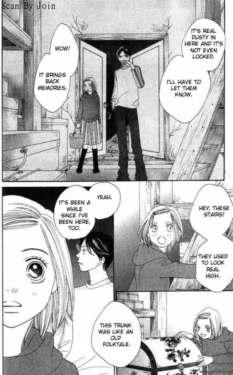 Hana Yori Dango 227 10