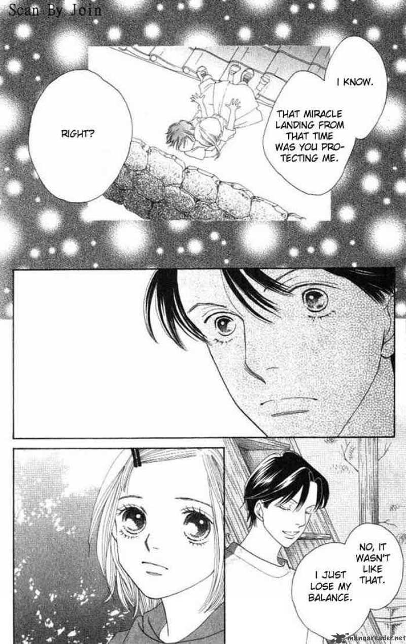 Hana Yori Dango 227 14