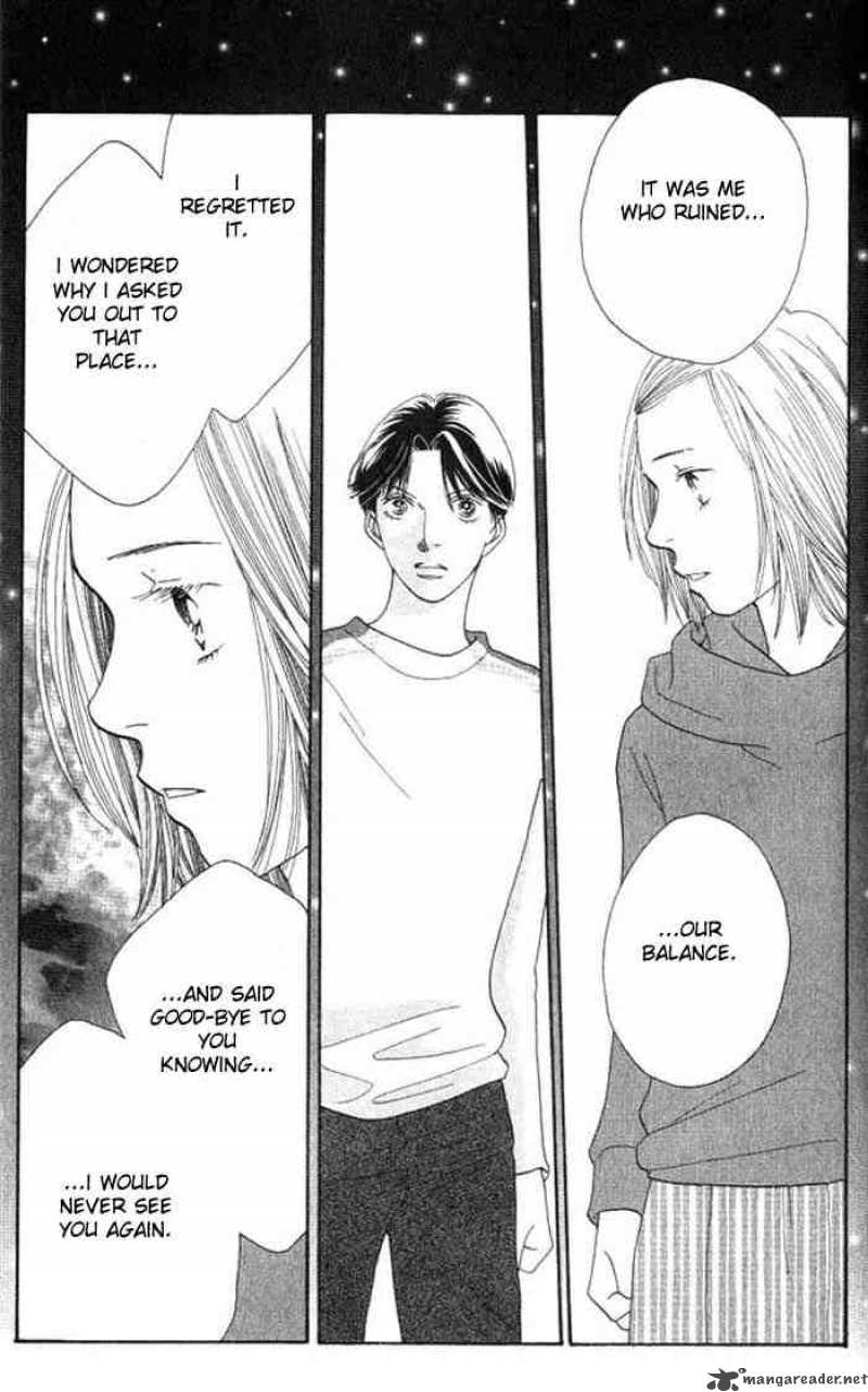 Hana Yori Dango 227 15