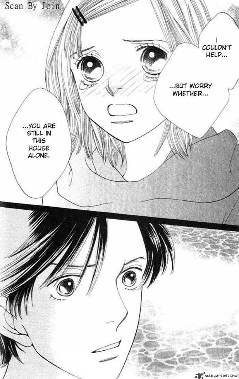 Hana Yori Dango 227 16