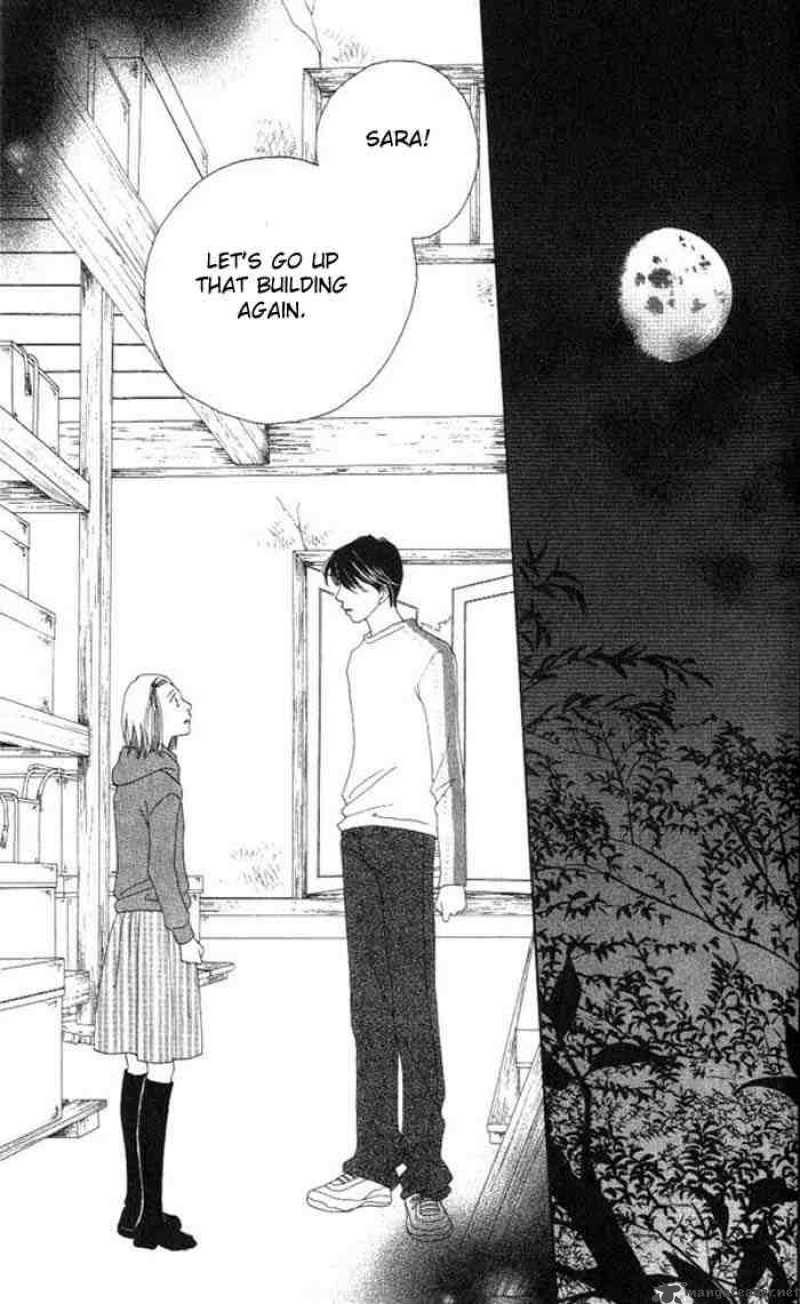 Hana Yori Dango 227 17