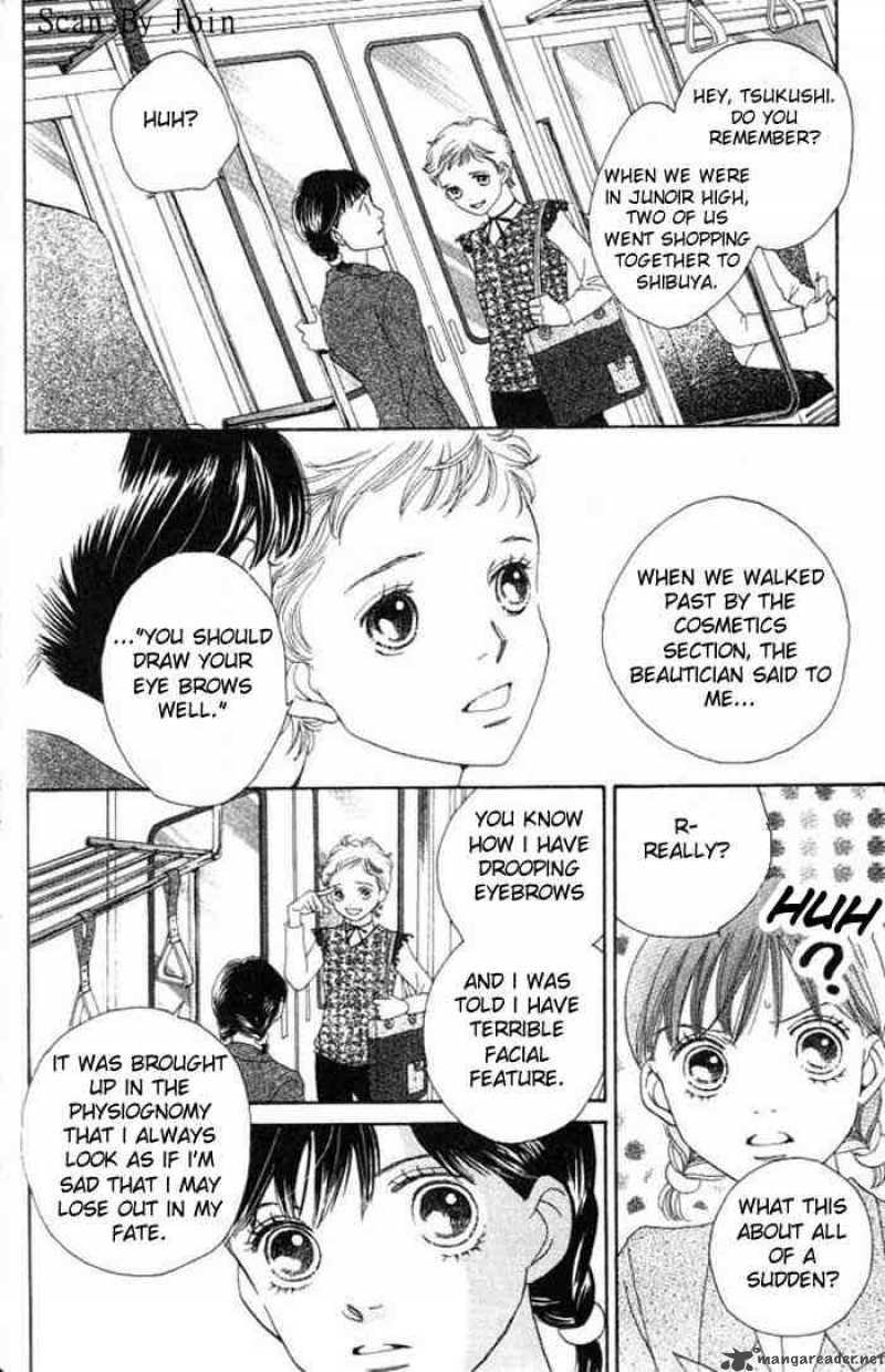 Hana Yori Dango 227 2