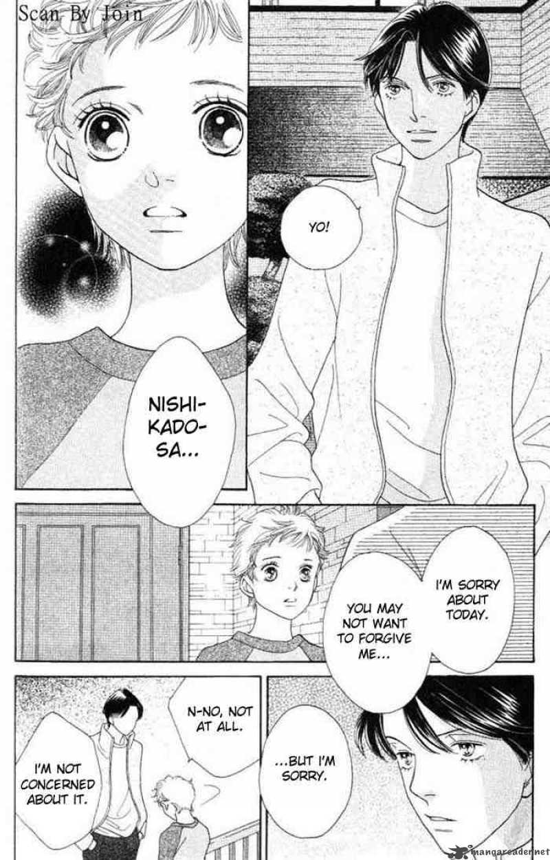 Hana Yori Dango 227 20