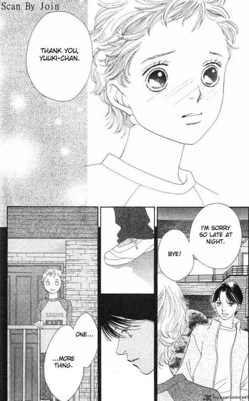 Hana Yori Dango 227 22