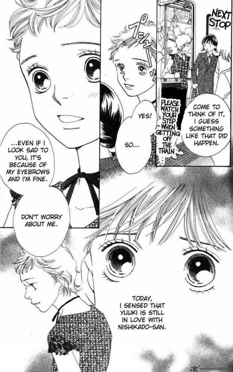 Hana Yori Dango 227 3