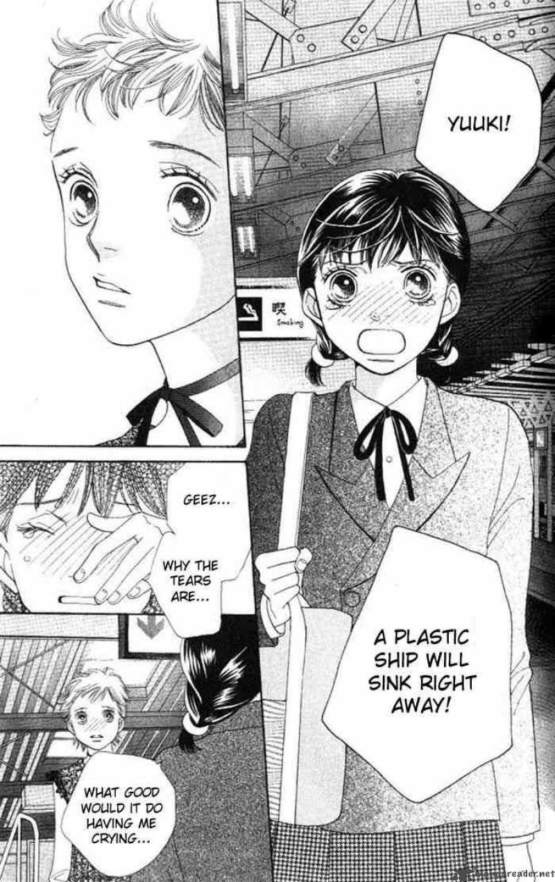 Hana Yori Dango 227 5