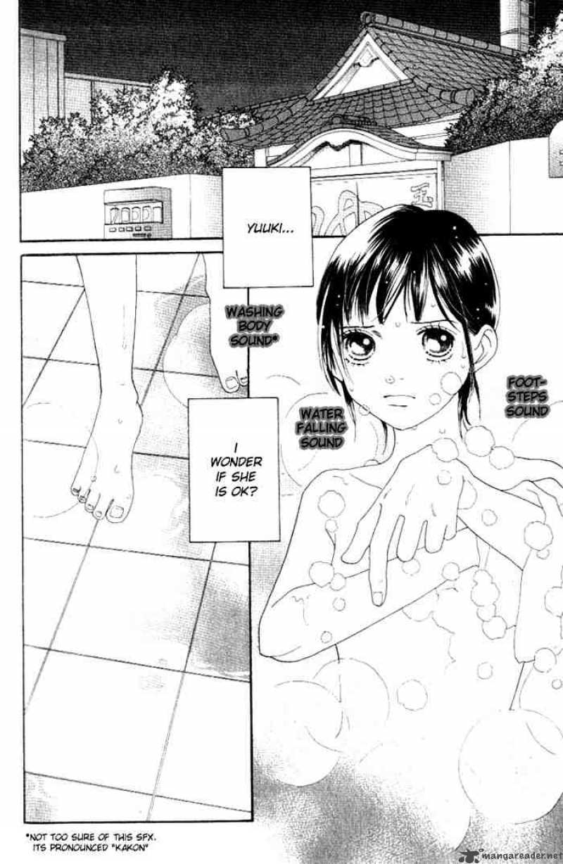 Hana Yori Dango 228 1