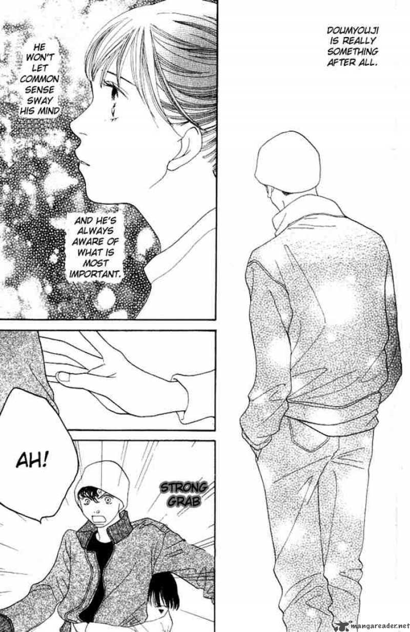 Hana Yori Dango 228 10